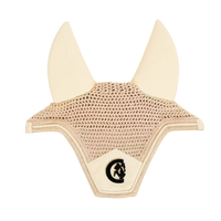 Kentucky Fly Veil Wellington 3D Logo Soundless