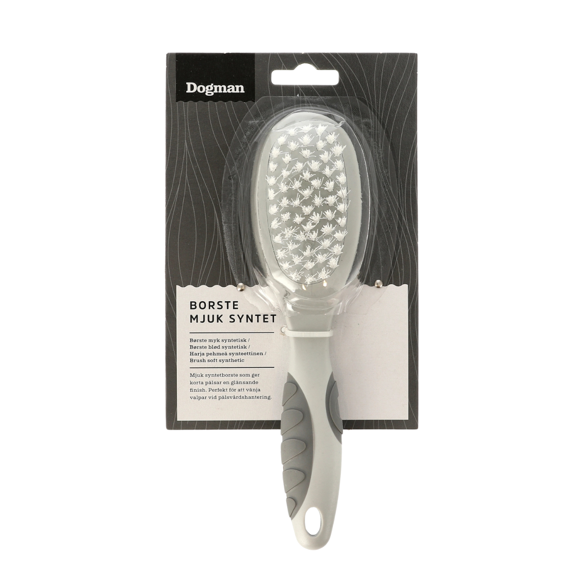 Dogman Mjuk Syntetborste