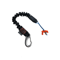 Freejump Bungee cord