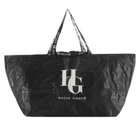 Horse Guard Höpåse