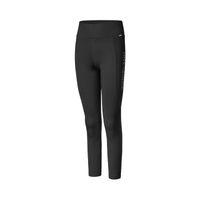 Kingsland Alexis Junior Ridtights